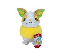 Pokémon - Peluche Voltoutou 20 Cm
