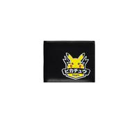 Pokémon - Olympiques - Portefeuille à bille Team Picachu Noir