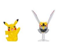 Pokémon - Pack 2 figurines Battle Figure Set Ninjask & Pikachu 7 G