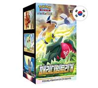 Pokémon Paradigm Trigger Booster Display, coréen