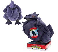 Pokemon Peluche Corvaillus 30 cm - Jouet Nouvelle Vague 2021 - Peluche Licence Officielle