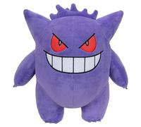 Pokémon Peluche Ectoplasma Peluche Douce de 30 cm avec des détails Authentiques