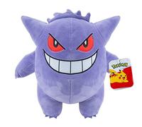 Jazwares Pokemon Gengar Plush Toy 24 Cm Violet Enfants