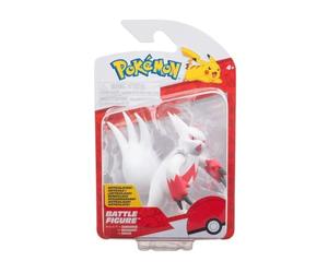 Pokémon PKW3568 Sengo Figurine Officielle détaillée 7,5 cm