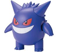 Pokemon Plastic Model Collection 45 Select Series: Gengar [Import Japonais]