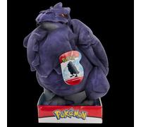 Pokemon - Plush 30 Cm Corviknight - (Pkw0097)