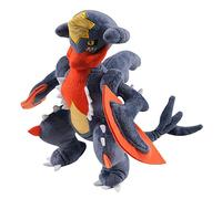Pokemon Plush Figure Garchomp 25 cm Tomy Plushes