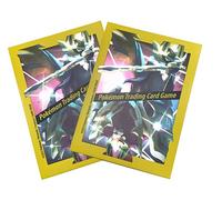 Pokemon - Pochettes brillantes Zacian & Zamazent - 65 au total - Boucliers de deck - Couronne Zenith