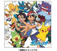 TV Anime/Pokémon/Thème Song Collection/DVD