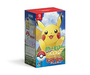 Pokemon Pocket Monsters Let's Go ! Pikachu Ball Set Pack NINTENDO SWITCH REGION FREE JAPANESE VERSION