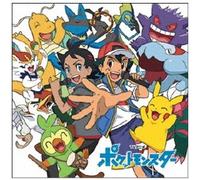 Pokémon (Pocket Monsters) – Shudaika Best 2019-2022 – CD – Édition régulière (Import Japon)