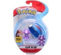 Pokemon pokeball - toxizap super ball bleu - superball - clip 'n' go - figurine pokemon violet