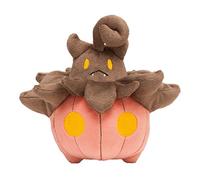 Pokemon Pokemon Center Japan 5.5" Pumpkaboo Stuffed Plush Doll (Japan Import)