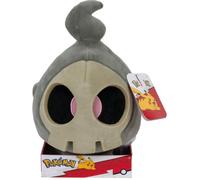 Pokémon Peluche - Duskull, 30 cm