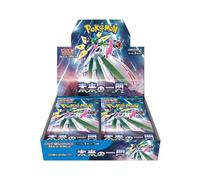 Display - Pokemon - Ecarlate Et Violet Future Flash 30 Boosters (Version Jap.)