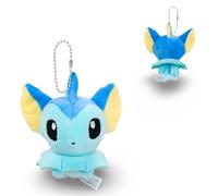 Pokémon | Porte-clés/breloque de sac en peluche | 15 ans et plus