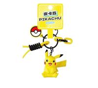 Pokémon | Porte-clés/breloque de sac Pokémon | 15 ans et plus | Pikachu