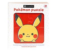 Pokemon puzzle. Incontriamo i Pokémon dell'isola di Monpokè! Monpokè. Ediz. a colori