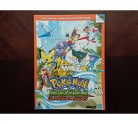Pokemon Ranger Guardian Signs: Prima Official Game Guide