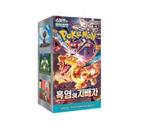 Pokémon : Règle de la Flamme Noire SV3 - Boite Booster Coréenne | 30 Boosters Pack de 5 Cartes | + Protection d'expédition Heartforcards