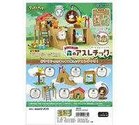 POKEMON REMENT POKEMON PLAYGROUND MINI DIORAMA