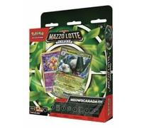 Pokemon Routeurs - sans Fil - Modems Marque Modèle MAZZI Mid Battle Deck