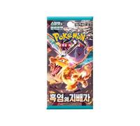 Pokemon Ruler of The Black Flame Booster Coréen