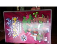 Pokemon - Saison 10 - Diamond And Pearl - Vol 5 (Ep 36 A 43)
