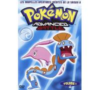 Pokémon: Advanced Battle - Saison 8, Volume 1 (4 Épisodes)