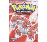Pokémon, Saison 8, vol. 2
