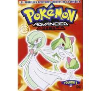 Pokémon: Advanced Battle - Saison 8, Volume 5 (4 Épisodes)