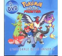 Pokémon, saison 9 - l'intégrale