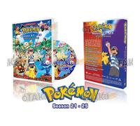 Pokemon (Saisons 21-25) - Coffret Dvd Série Animée (1-245 Épisodes) (Eng Dub)