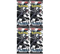Pokemon Scarlet & Violet Black Bolt 4 Booster Packs sv11b - Japonais et BB-Toy-Trades Toploader