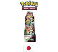 Pack Booster - Pokemon - Ecarlate & Violet Pack Shiny Treasure (cartes Japonaise G