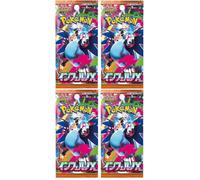 Pokémon Scarlet & Violet Inferno x 4 boosters M2 - Japonais et BB-Toy-Trades Toploader