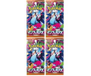 Pokémon Scarlet & Violet Inferno x 4 boosters M2 - Japonais et BB-Toy-Trades Toploader