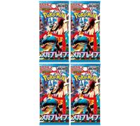 Pokemon Scarlet & Violet Mega Brave 4 Booster Packs - Japonais et BB-Toy-Trades Toploader