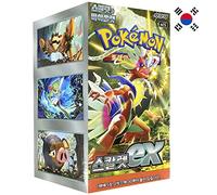 Pokemon Scarlet & Violet - Scarlet EX Booster Box (Coréen)