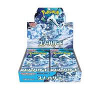 Pack Booster - Pokemon - Ecarlate Et Violet Pack Snow Hazard (cartes Japonaises)