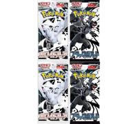 Pokemon Scarlet & Violet White Flare & Black Bolt 4 Booster Packs sv11b & sv11w Mix Sets - Japonais et BB-Toy-Trades Toploader