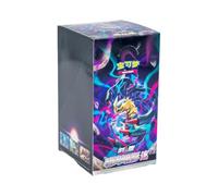Pokemon Shadow Of The Blue Sea Giratina CS6BC | Chinois simplifié | Booster Box | 15 ans et plus