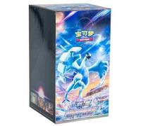 Pokémon Shadow Of The Blue Sea Lugia CS6AC | Chinois simplifié | Booster Box | 15 ans et plus