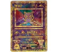 Pokemon Single Card Promo Ancient Mew [Toy]