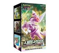 Pokémon Space Juggler Présentoir 30 cartes coréennes