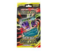 Pokémon – Kit de démarrage 2025 – Mega Gengar ex – JP