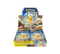 Pokémon Boîte Super Electric Breaker – Japonais – 4521329361505