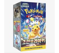 Pokemon Super Electric Breaker sv8 Booster Box Coréen