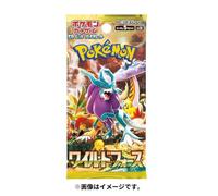 Pokémon SV5K Wild Force, Lot de 5 Boosters, Version Japonaise