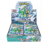 Pokemon - sv5m display japonais scelle
